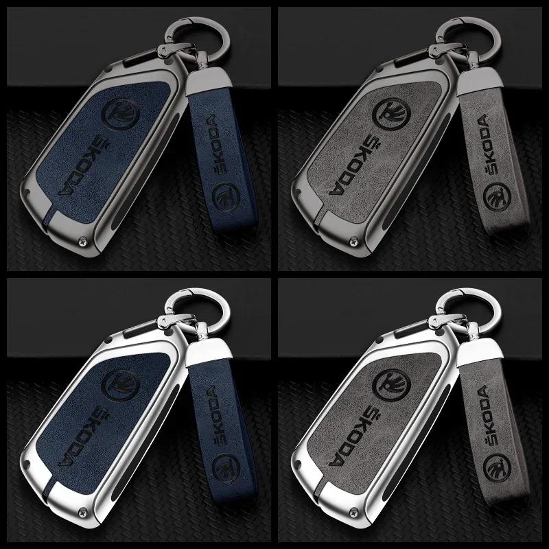 Car Sticker 2025 New High Quality Leather Car Key Case Cover For Skoda Superb A7 Kodiaq Octavia A8 2021 Leather Shell Fob Holder