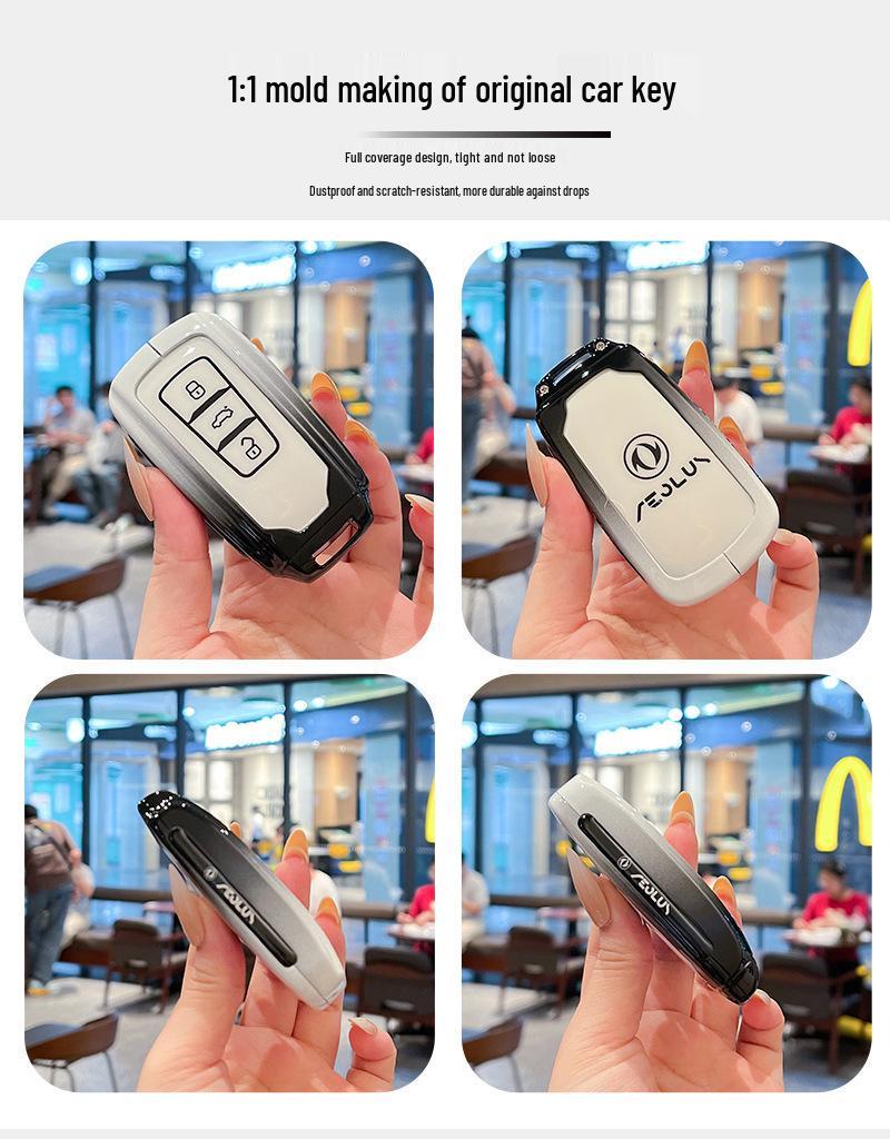 Dongfeng Fengshen AX7 Yixuan GS Mach Key Case Metal Shell