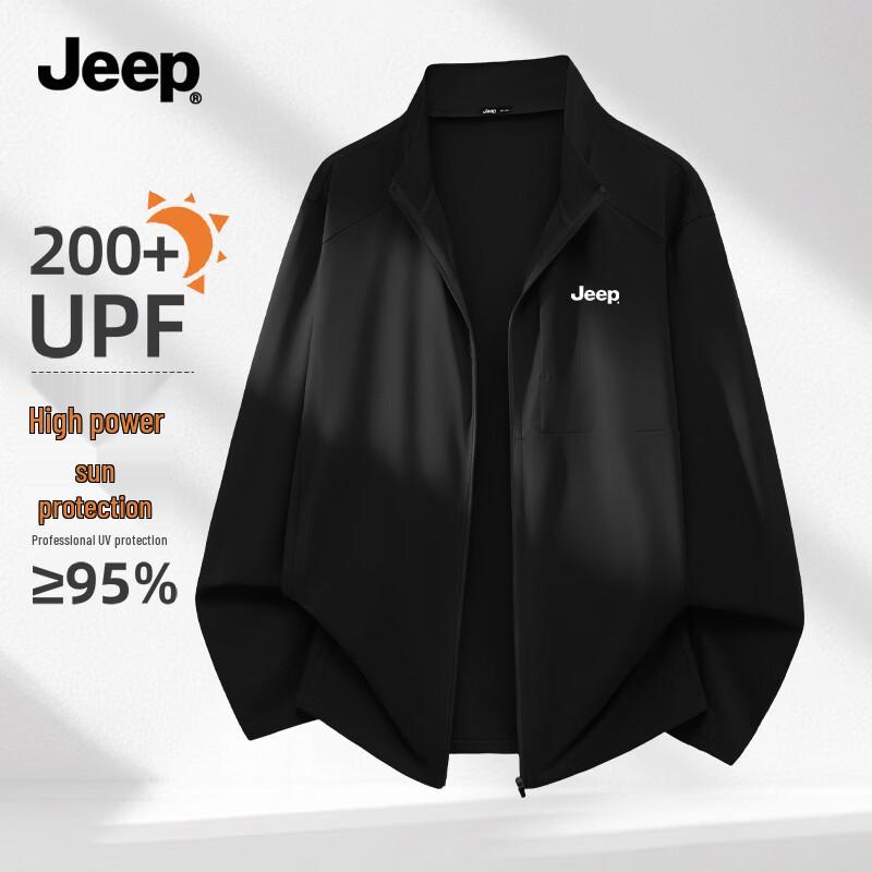 Jeep Men's Outdoor Sun Protection Stand Collar Jacket