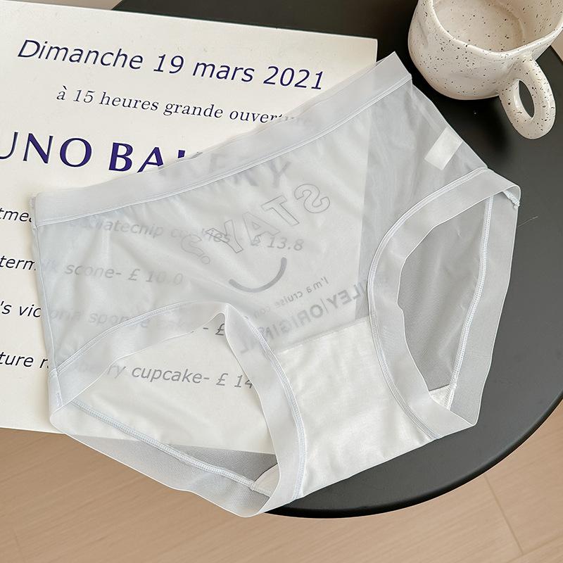 Damenunterwäsche Smiley Ice Silk Ultradünne, schnell trocknende Höschen, dünne Mädchen-Slips