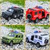 Douyin Boys' Educational Inertial Toy Car Model & Claw Machine Set