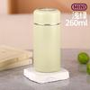 OLOEY 316 Stainless Steel Student Thermos Cup