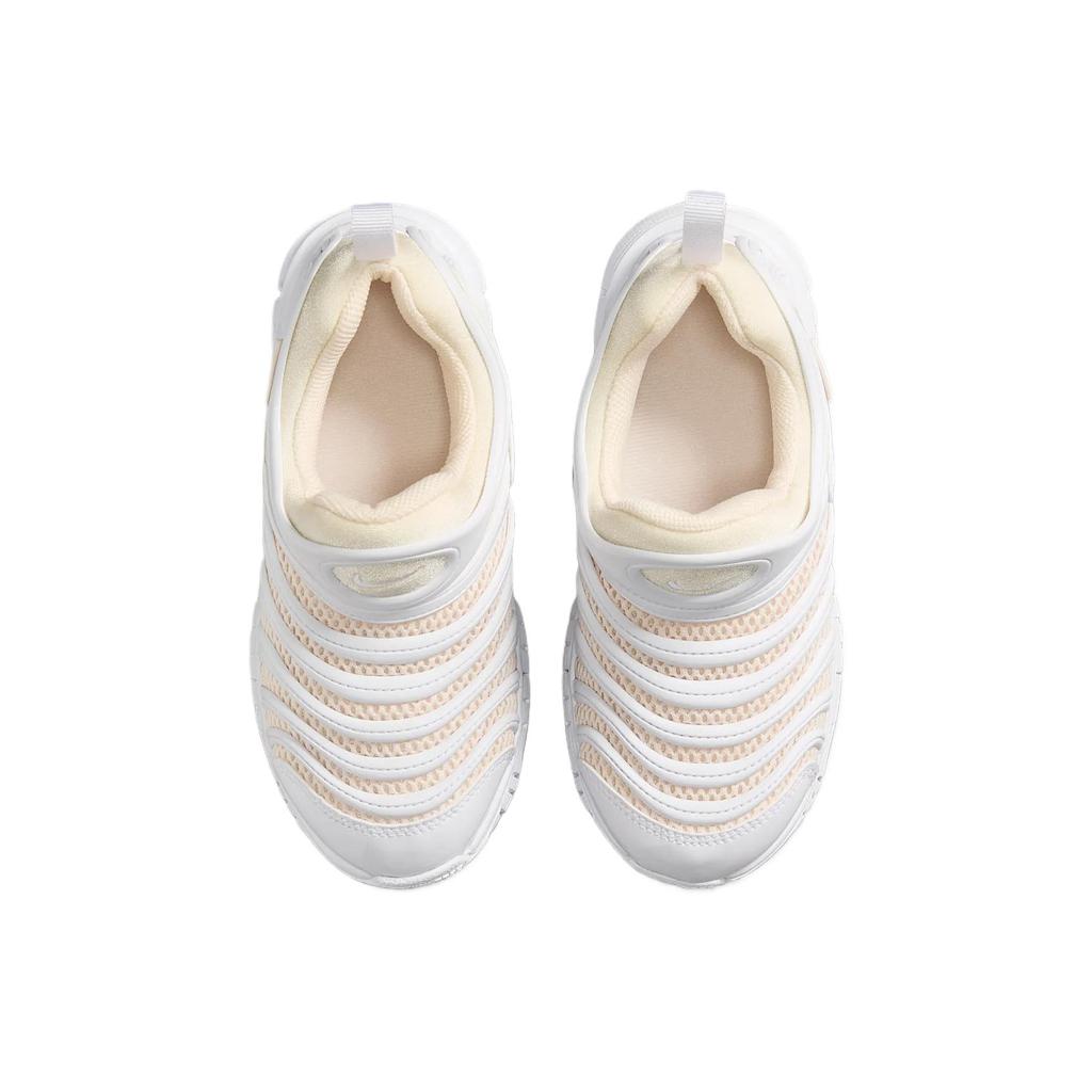 New Nike Dynamo Free Low Top Casual Shoes White Guava Ice Kids' IB7245-101