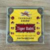 Yongan Tiger Brand Cooling Ointment