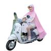 Raincoat Electric Car Double Mother and Child Women Parent-Child Long Body Rainstorm Prevention Battery Motorcycle Special Transparent Poncho