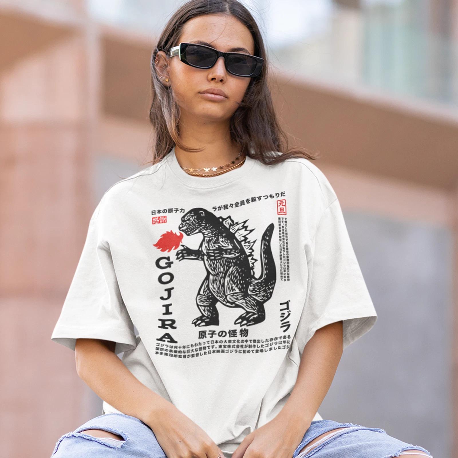 Gojira Godzilla Graphic Unisex T-Shirt - Perfect for Monster Movie Fans 2XL