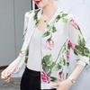 2026 Summer Women's Chiffon Long Sleeve Cardigan: Elegant Printed Design for Middle-aged & Elderly