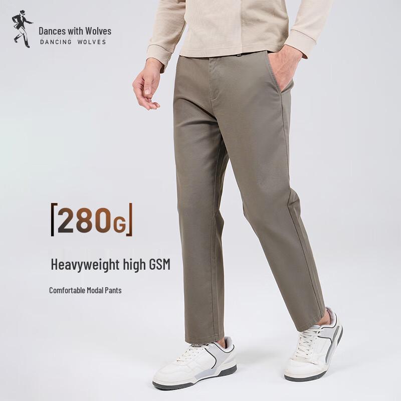 Yulangongwu Men's Premium Stretch Cotton Casual Pants