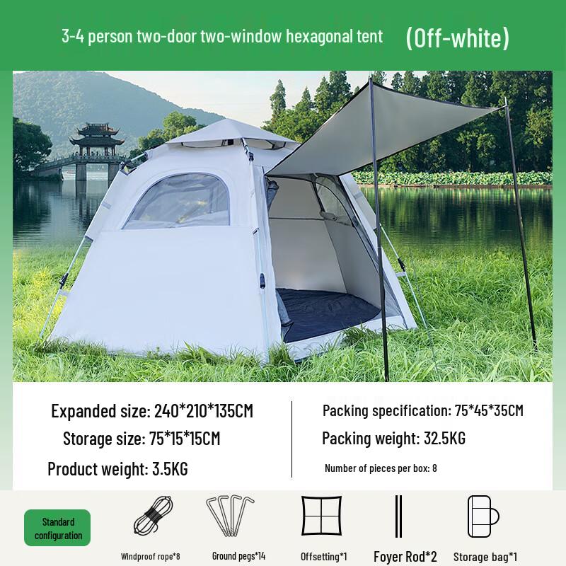 YJHOME Portable Outdoor Camping Tent