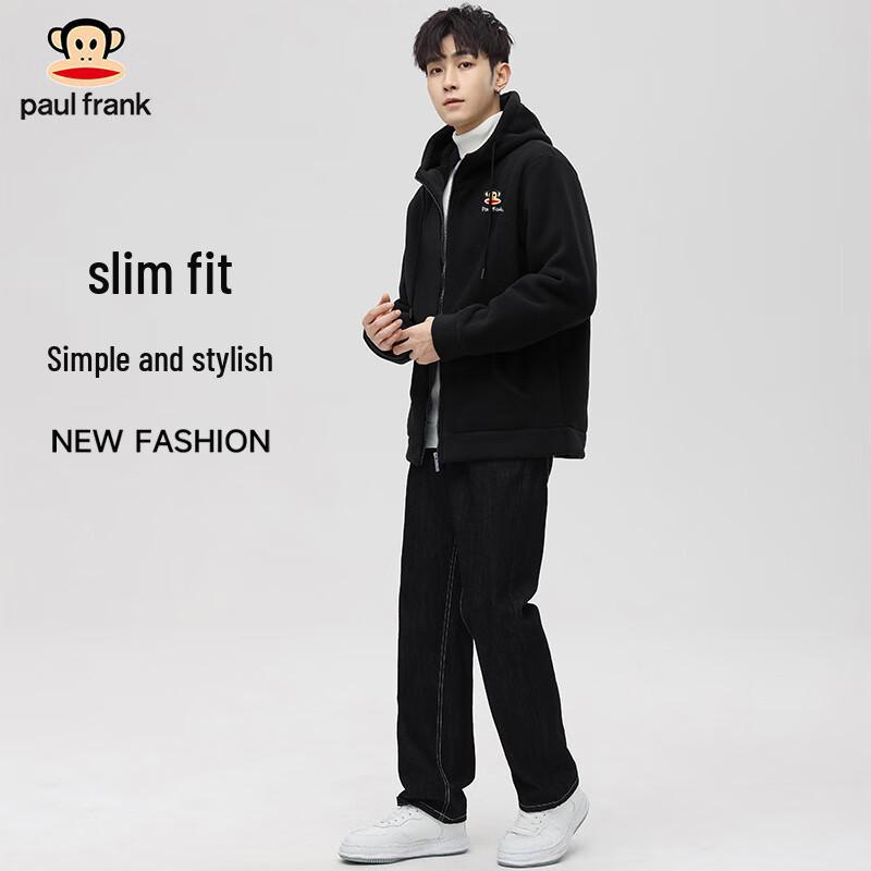 paul frank Herren Kapuzenjacke aus doppelseitigem Fleece