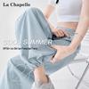La Chapelle Women's Ice Silk High-Waist Wide-Leg Pants