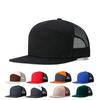 2025 Unisex Baseball Cap For Men Women Mesh Curved Brim Trucker Hat Unisex Outdoor Leisure Sport Sun Hats Gorras