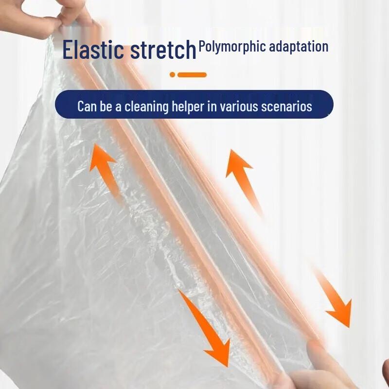 MIAOJIE Drawstring Trash Bags