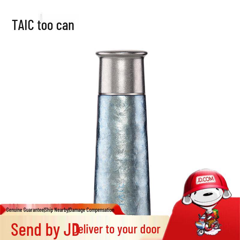 TAIC Pro Pure Titanium Insulated Water Bottle with Filter