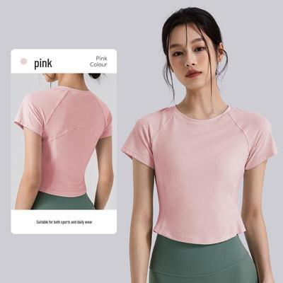 Üst Kıyafetler – T-shirtler