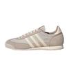 Originals R71 Stylish Versatile Trendy Casual Shoes Men Sneakers Beige JQ6372