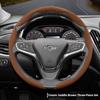 Suitable for Chevrolet Anti-Slip Buckle Segmented Suede Steering Wheel Cover Suitable for Celze Spark Captiva Orlando Lacetti