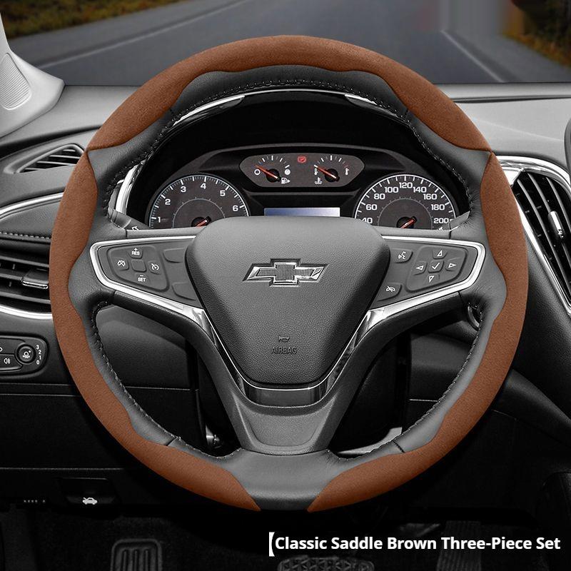 Suitable for Chevrolet Anti-Slip Buckle Segmented Suede Steering Wheel Cover Suitable for Celze Spark Captiva Orlando Lacetti