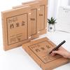 Deli 5923 Kraft Paper Archival File Box