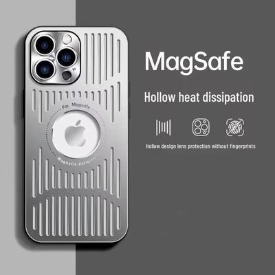 Husă Metalică Golită pentru Disiparea Căldurii pentru Modelele iPhone 12, 13, 14, 15 Pro Max - Acoperire Completă și Protecție Anti-Cădere