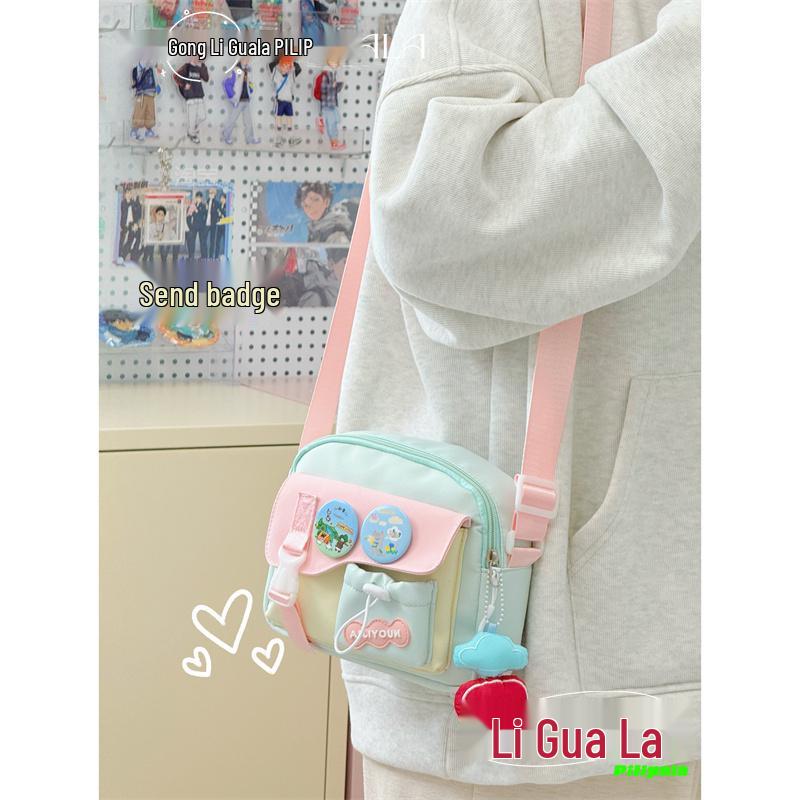 Japanese Cute Girly Dopamine Mini Crossbody Bag - Sweet, Versatile Phone Shoulder Bag for Kids