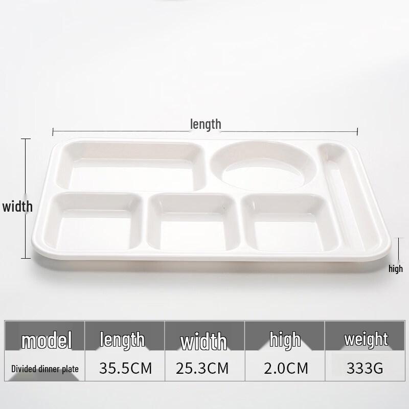 Ru Han Chinese Style Melamine Dining Plate