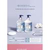 BOUQUET GARNI - Body Shower - 8 Types