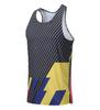 Men's Seamless Quick-Dry Marathon Vest - Sweat-Absorbent, Breathable Fitness Wear for Track and Field