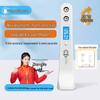 Children's Ultrasonic Height Measuring Scale with Bluetooth (CN Version)