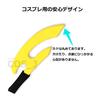 CosJ Cosplay Weapon World Trigger Twin Moon Sword 2-Piece Set Konan Kirie