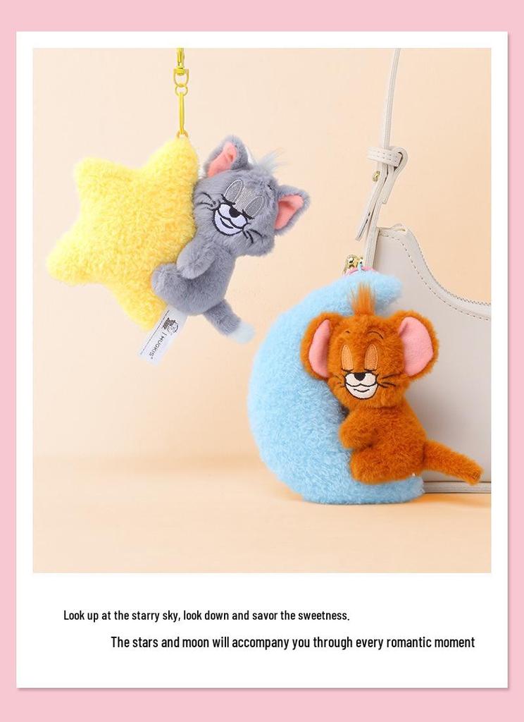 Cat and Mouse Under Moon and Stars Plush Pendant - Cute Starry Sky Keychain Charm