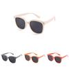 Full Childrens Frame Style Polarized Sunglasses Summer Outdoor Uv Protection