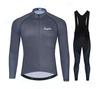 Long Sleeve Cycling Suit Road Bike Mountain Bike Quick Drying Breathable Cycling Equipment 2026 Long Sleeve Autumn Breathable Cycling Suit Set