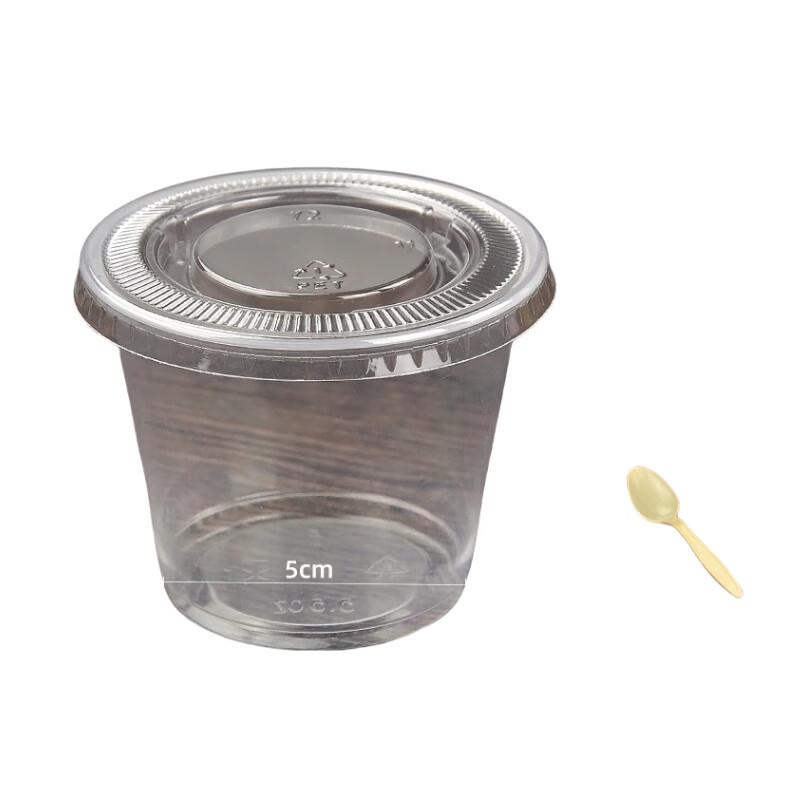 Disposable Plastic Pudding Cups