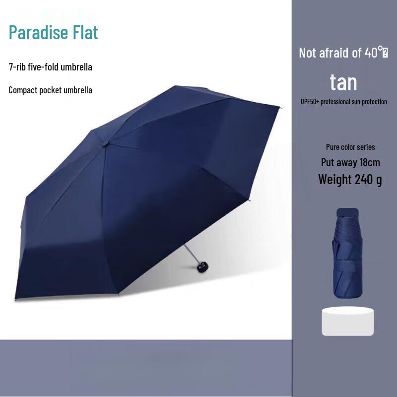 Paradise 5-Fold Portable UV Sun & Rain Umbrella