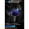 Carmate Car Ashtray Sports Luxury Drink Holder Type Carbon Fiber Blue DZ355