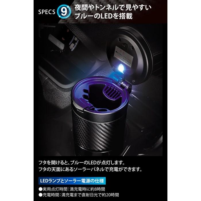 Carmate Car Ashtray Sports Luxury Drink Holder Type Carbon Fiber Blue DZ355
