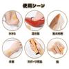 MILANQW Anti-Shoe Blister Tape, 10m Roll, 180 Uses | Waterproof, Breathable, Stretchable | Heel, Toe, and Instep Protection, Colorless and Transparent