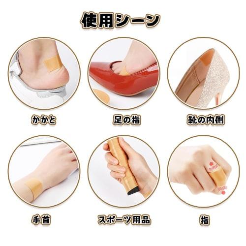 MILANQW Anti-Shoe Blister Tape, 10m Roll, 180 Uses | Waterproof, Breathable, Stretchable | Heel, Toe, and Instep Protection, Colorless and Transparent