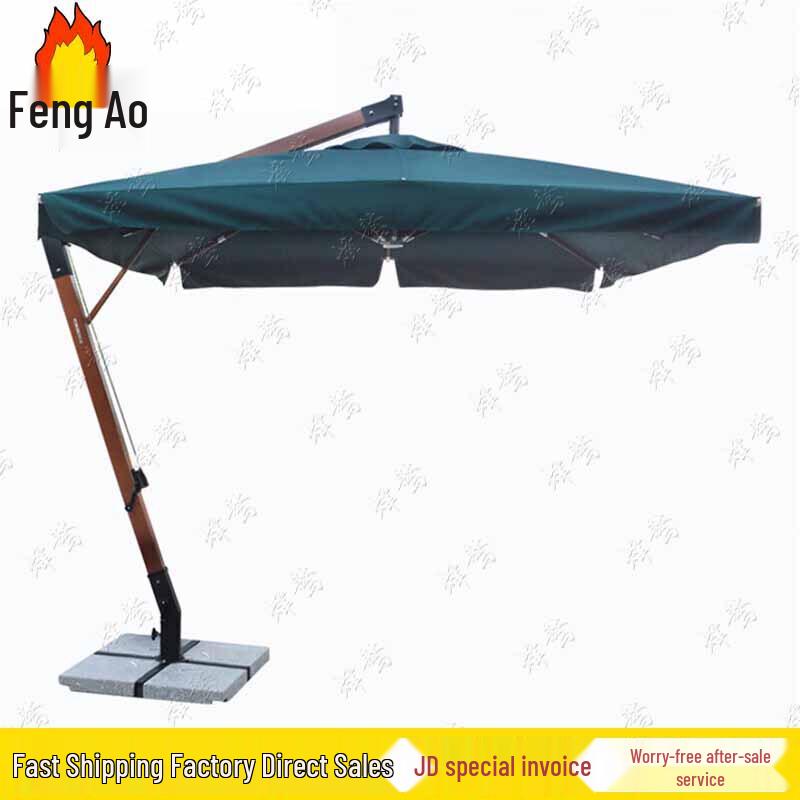 Fengaop Outdoor Sunshade Umbrellas & Foldable Barriers