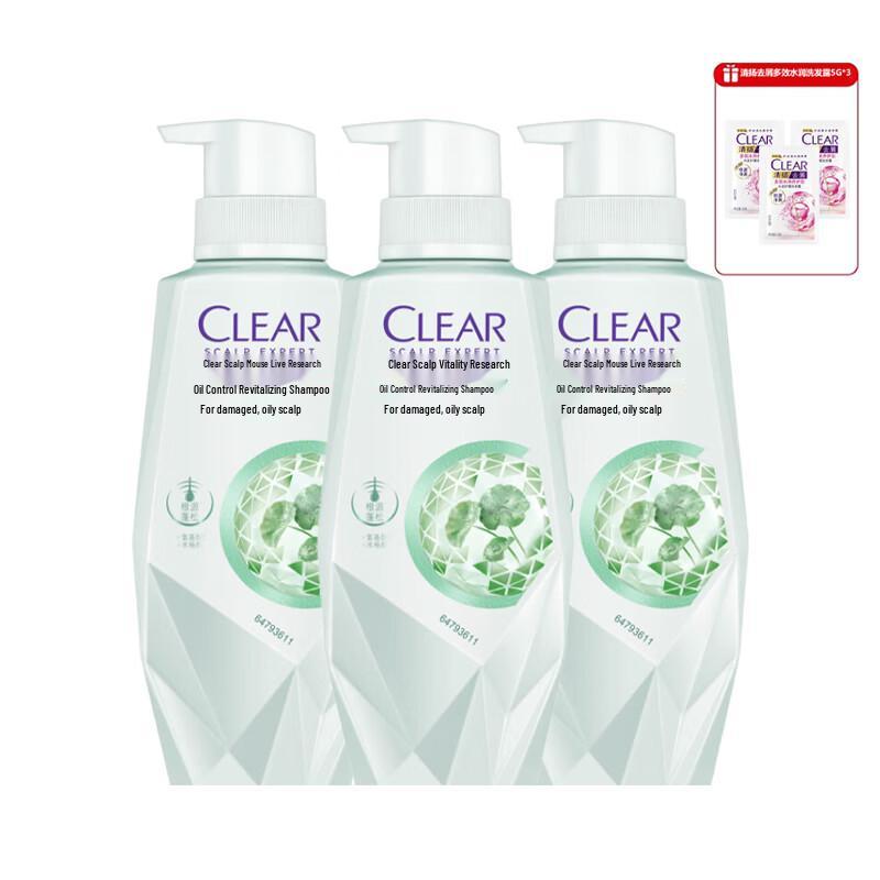 CLEAR Scalp Care Oil Control Shampoo