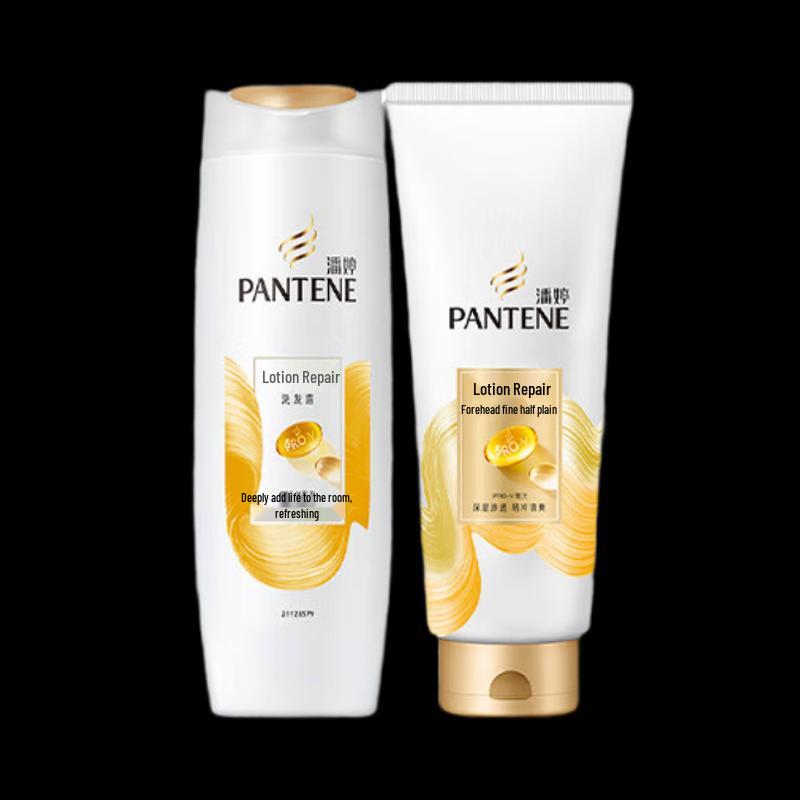 

Pantene Lotion Repair Shampoo & Conditioner Set