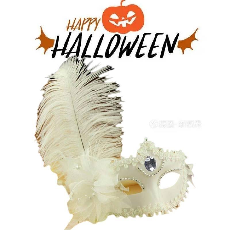 Luxurious Princess Half Face Mask With Natural Ostrich Feathers Ideal For Performances And Parties