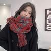 Christmas gift couple scarf women's autumn and winter high-end feeling warm versatile knitted scarf atmosphere cashmere