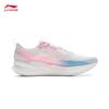 Li-Ning x League of Legends Chitu 8 Pro Men's Running Shoes