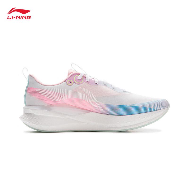 Li-Ning x League of Legends Chitu 8 Pro Men's Running Shoes