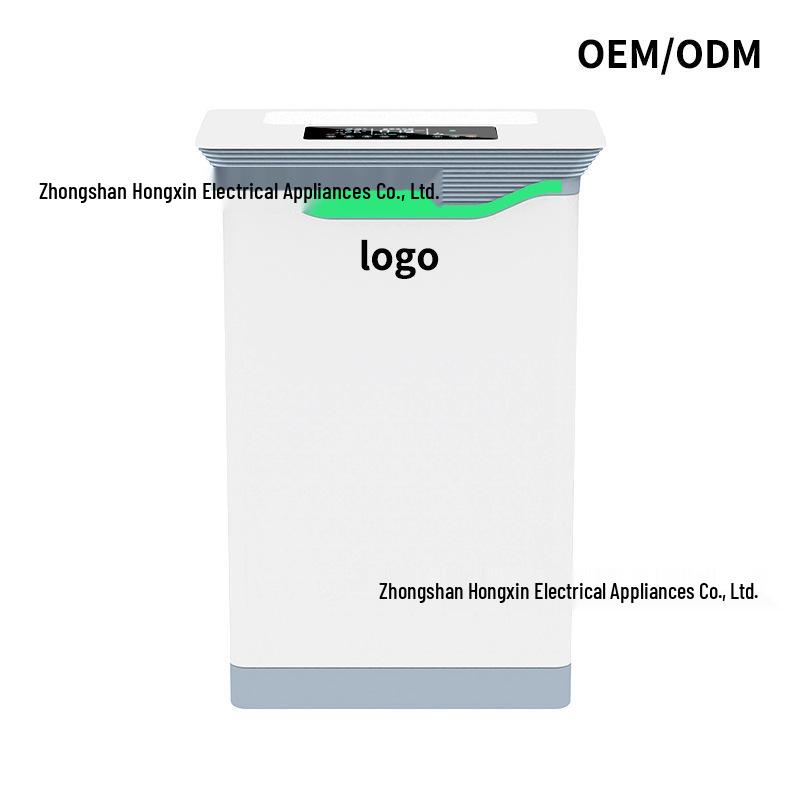 Smart Household Air Purifier: Formaldehyde & Odor Removal with Negative Ion Generator