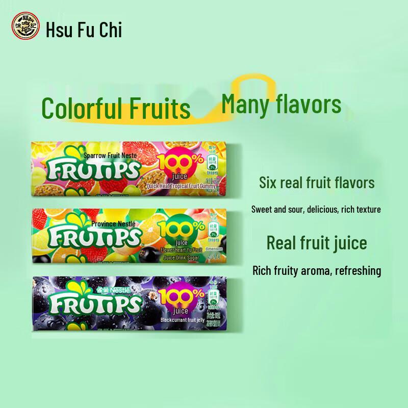 Nestlé Frutips Chewy Fruit Gums