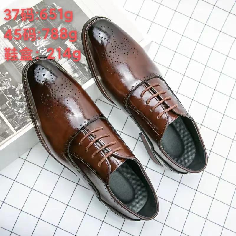 Men's shoes large size new casual leather shoes fashion British style engraved leather shoes Korean version trendy men's business shoes