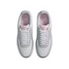 Nike Court Vision Low Top Skateboard Shoes Women's Gray  IB4009-043
